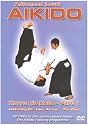 Aikido - Advanced Level 1 [DVD]