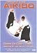 Aikido - Advanced Level 1 [DVD]