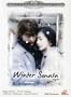 YOU'RE BEAUTIFUL KOREAN DRAMA 11 DVDs w/ English Subtitles