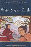 Buy : White Serpent Castle