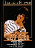 レジェンドプレイヤー ジェフベック(TAB譜ギタースコア) (レジェンド・プレイヤー)