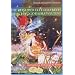 Die Reise der Elfe Lillybeth durch Yggdrasils Welten! - Germanische Mythologie f�r Kinder