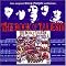 Essential Prog/Rock/Pop Vol. 8