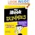 The iBook for Dummies