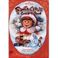 Santa Claus Is Comin To Town: Original Tv Classic