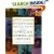 1001 Things Everyone Should Know About African American History