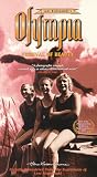 Olympiad Part 2 - Festival of Beauty [VHS]