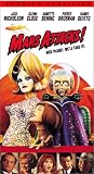 Mars Attacks! by Warner Home Video