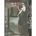 Shadows of Mexico (World of Darkness (White Wolf Hardcover))