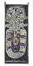 Batik wall hanging, 'Efik Mask'