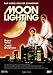 cover of Moonlighting - Das Model und der Schnüffler (Pilotfilm)