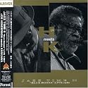 Joe Henderson Meets Kankawa Jazz Time II: Blue Bossa Live 1987