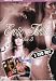 Erotic Thrillers Box 3 - 3-DVD Set ( More Mercy / Virtual Desire / Shadow Dancer ) ( Bad Bizness ) [ Origine Svedese, Nessuna Lingua Italiana ]
