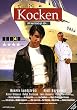 The Chief ( Kocken ) [ NON-USA FORMAT, PAL, Reg.2 Import - Sweden ]