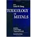 Toxicology and Health Risk Assessment