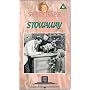 Stowaway [VHS] [1936]