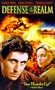 Defense of the Realm [VHS]