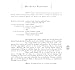 Crepes: Sweet & Savory Recipes for the Home Cook (Illustrated)
