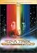 Star Trek - The Motion Pictures Collection 