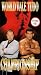 World Vale Tudo Championship