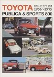 �g���^�p�u���J&�X�|�[�c800�\���G���W�����f���̌n�� 1956~1975