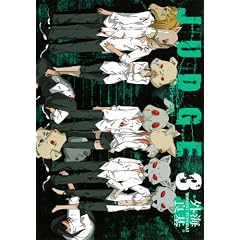 JUDGE(3) (�K���K���R�~�b�N�X)