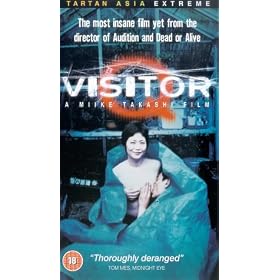 Bijit� Q [VHS]