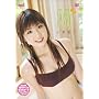�z~�ЂȂ�~ [DVD]