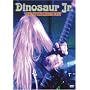 ���C���E�C���E�U�E�~�h���E�C�[�X�g [DVD]