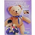 Make Your Own Teddy Bear Children's Sewing Kit