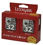 Lexmark 18C0570 32 ブラックカートリッジ 2個パック 18C0570