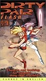 Review Adv Films  / Dirty Pair Flash