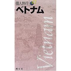�x�g�i�� (�k�f03-�f04�N�Łl) (�l���s (12))