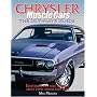 Chrysler Muscle Cars: The Ultimate Guide