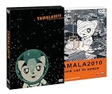 TAMALA2010 a punk cat in space DVD-BOX