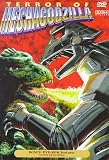 Terror of Mechagodzilla [DVD] [1978] [US Import] [NTSC]