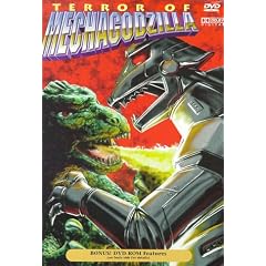 Terror of Mechagodzilla