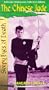 Sleepy Eyes of Death - The Chinese Jade [VHS]