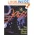 Musichound Jazz: The Essential Album Guide (Text)