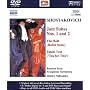 Jazz Suiten Nr.1+2 [DVD-AUDIO]