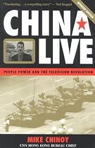 China Live: People Power and the Television Revolution