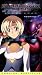 VHS : Bubblegum Crisis: Tokyo 2040, File 4 - Rampage