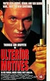 Review Mia Video Entertainment Ltd  / Ulterior Motives [1992]