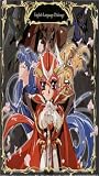 Magic Knight Rayearth 2 Memorial Box set