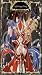 Magic Knight Rayearth 2 Memorial Box set
