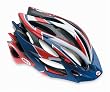 Bell Sweep XC Racing Bike Helmet