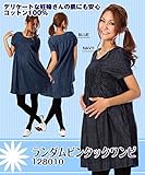 ランダムピンタック　ワンピ　128010　ブルー　L