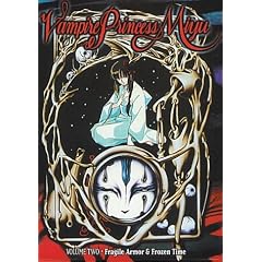 Vampire Princess Miyu - OAV (Vol. 2) by 