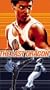 The Last Dragon [VHS]