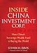 Inside China Investment Corp: How China's Mega-Sovereign Wealth Fund is Buying the World: How China's Mega-sovereign Wealth Fund Is Buying the World